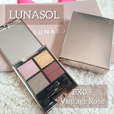 LUNASOL
アイカラーレーション
EX08 Vintage Rose
6200円＋tax


ルナソルの限定色、YouTubeで見て気になっていたので購入しました。予約していなかったので購入できて良