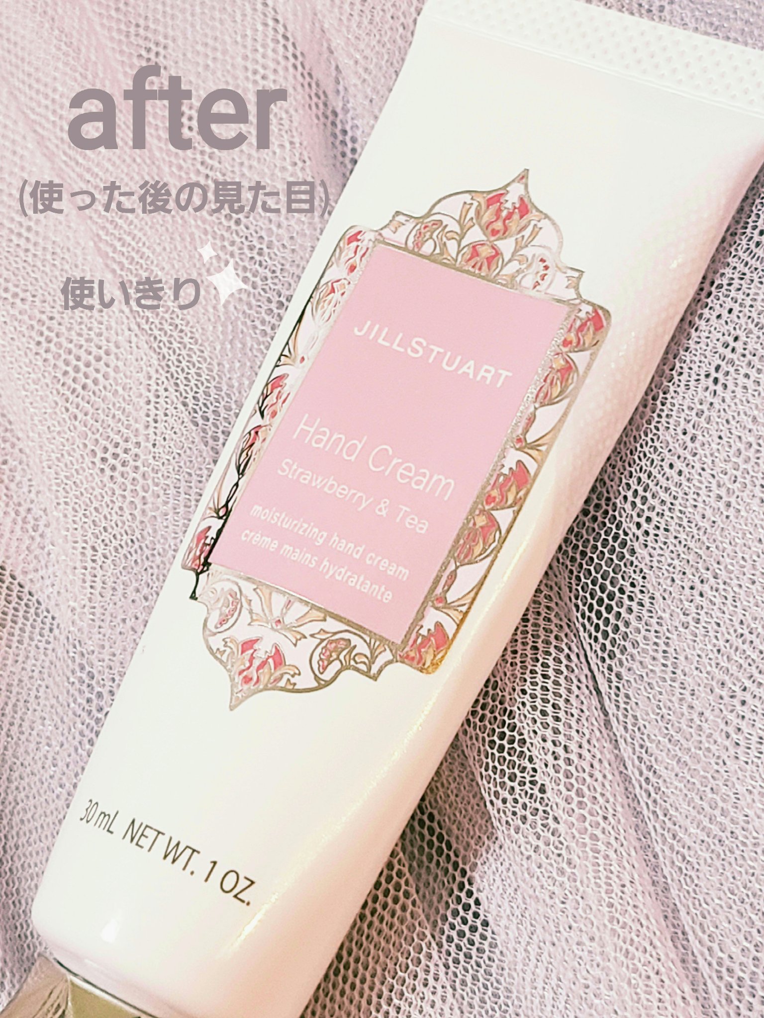 ハンドクリーム ストロベリー＆ティー/JILL STUART/ハンドクリームを使ったクチコミ（2枚目）