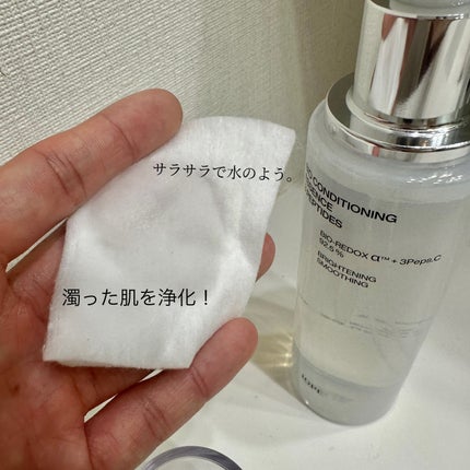 バイオ コンディショニング エッセンス スリー ペプチド/IOPE/化粧水を使ったクチコミ(2枚目)