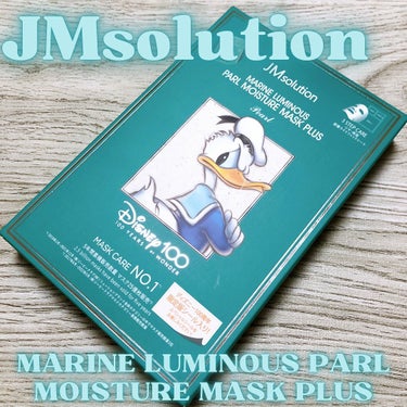 ディズニー100周年記念フェイスマスク マリンルミナスパールモイスチャー シートマスクプラス 真珠エキス/JMsolution-japan edition-/シートマスク・パックを使ったクチコミ（1枚目）