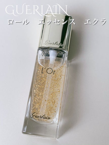 ロール エッセンス エクラ/GUERLAIN/化粧下地を使ったクチコミ(1枚目)