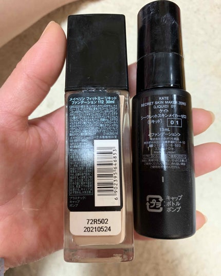 フィットミーリキッドファンデーション/MAYBELLINE NEW YORK/リキッドファンデーションを使ったクチコミ(1枚目)