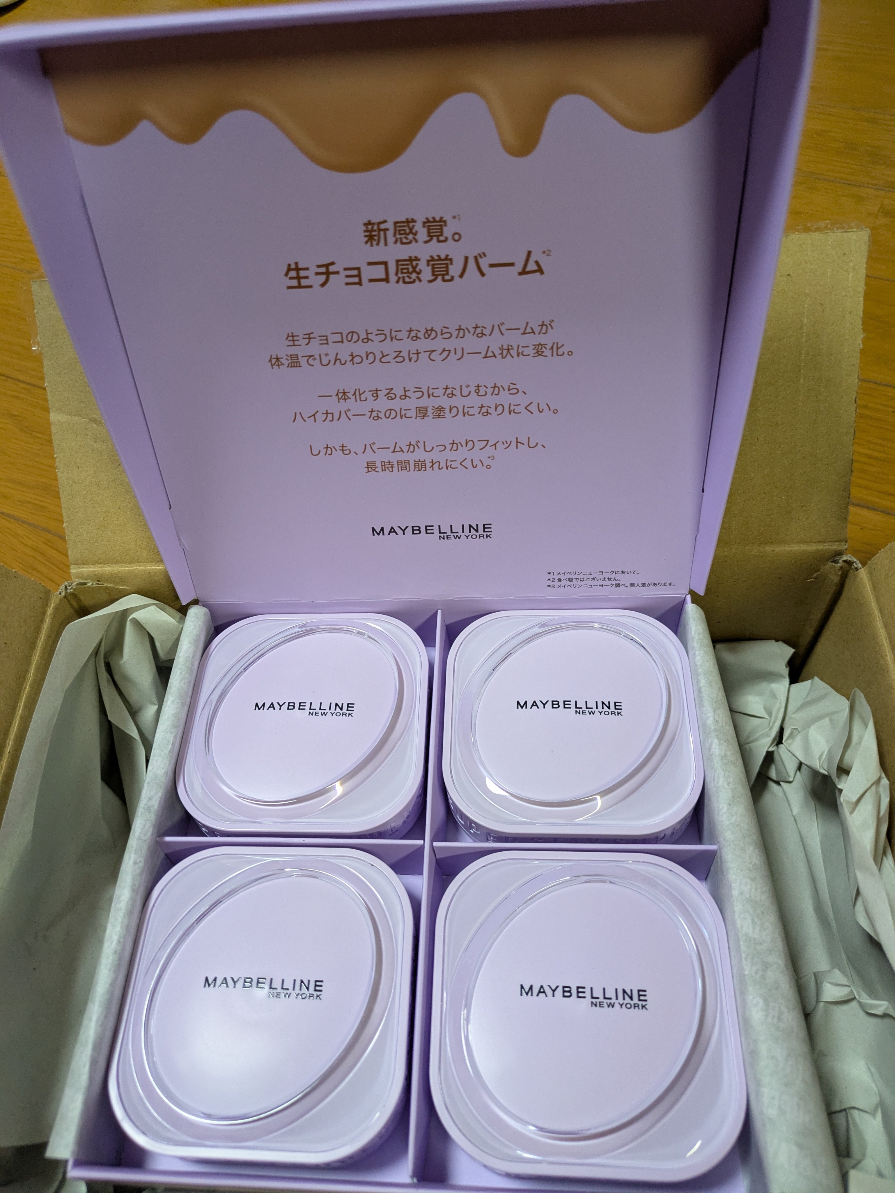 SPステイ クリームパクト ファンデーション/MAYBELLINE NEW YORK/クリーム・エマルジョンファンデーションを使ったクチコミ（2枚目）