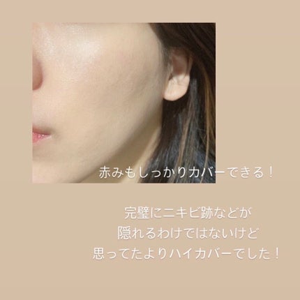 ミネラルグロウスキンクッション/エトヴォス/クッションファンデーションを使ったクチコミ(5枚目)