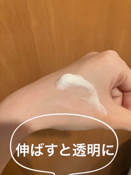 サロンプラス V.I.O 濃密泡セラム/サロンプラス/デリケートゾーンケアを使ったクチコミ(4枚目)