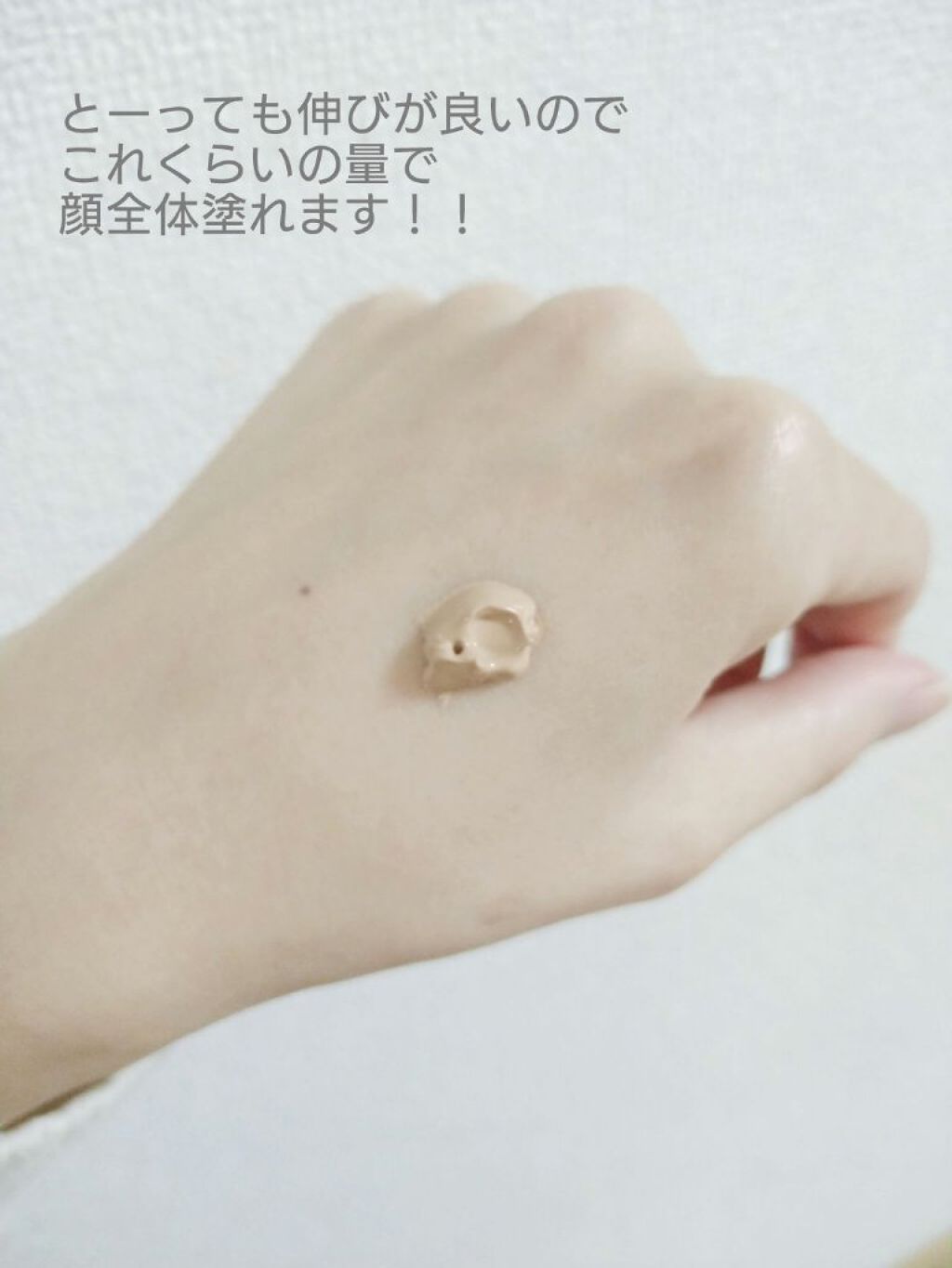 RMK クリーミィファンデーション EX/RMK/クリーム・エマルジョンファンデーション by minamin