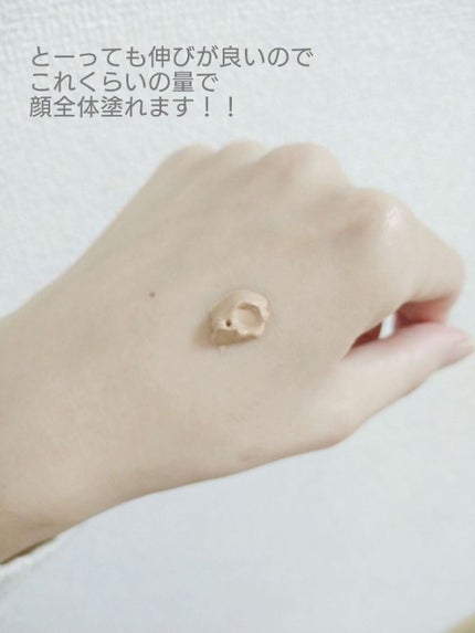 RMK クリーミィファンデーション EX/RMK/クリーム・エマルジョンファンデーションを使ったクチコミ(2枚目)