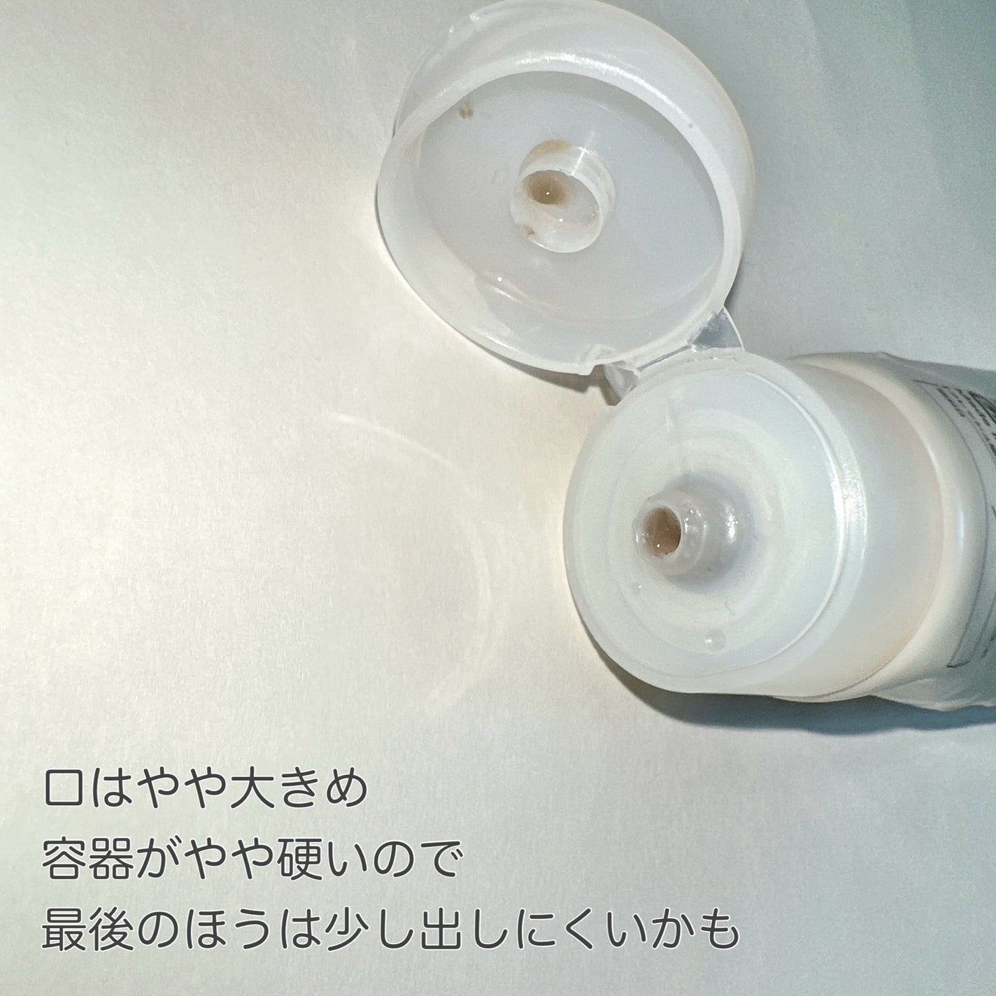 泥ジェル洗顔/ファンケル/その他洗顔料を使ったクチコミ(4枚目)