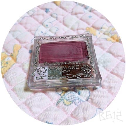 リップ&チーク ジェル/キャンメイク/ジェル・クリームチークを使ったクチコミ(1枚目)