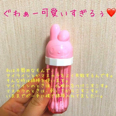 みちの on LIPS 「夏になって暑すぎて頭がおかしくなったのか、財布のひもゆるゆるの..」（1枚目）