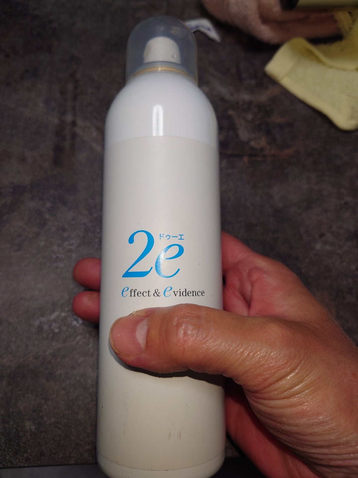 保湿ミスト/2e/ミスト状化粧水を使ったクチコミ(1枚目)