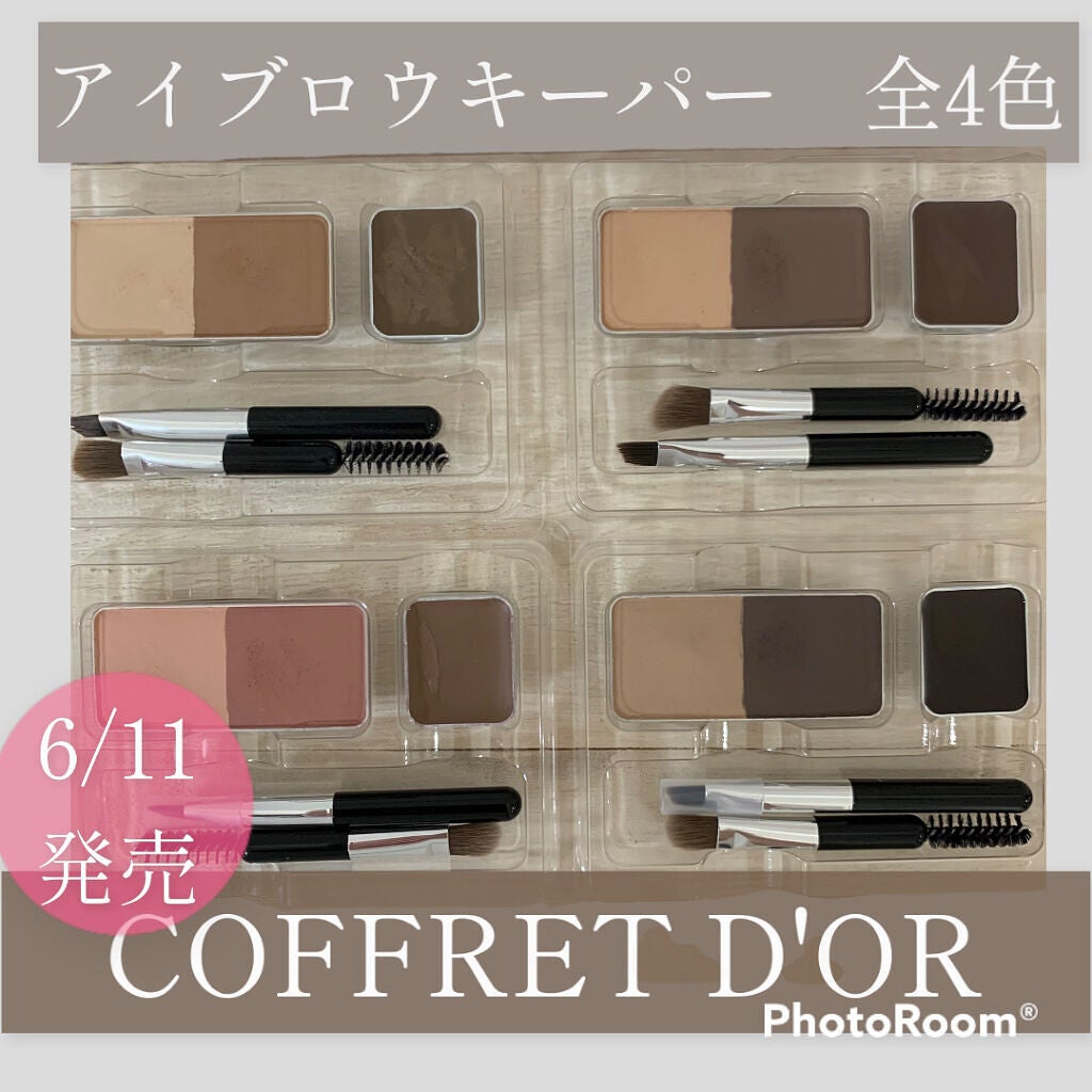 アイブロウキーパー/コフレドール/パウダーアイブロウを使ったクチコミ(2枚目)