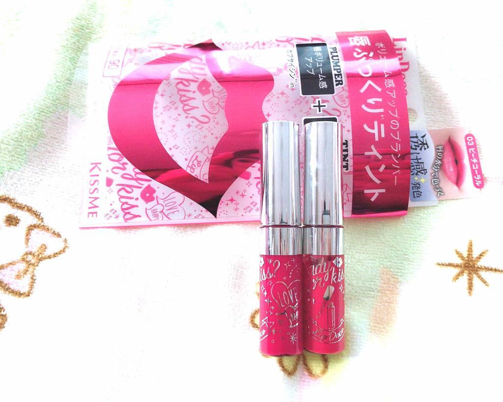 プランパーティント/リップデコ/リップグロスを使ったクチコミ(1枚目)