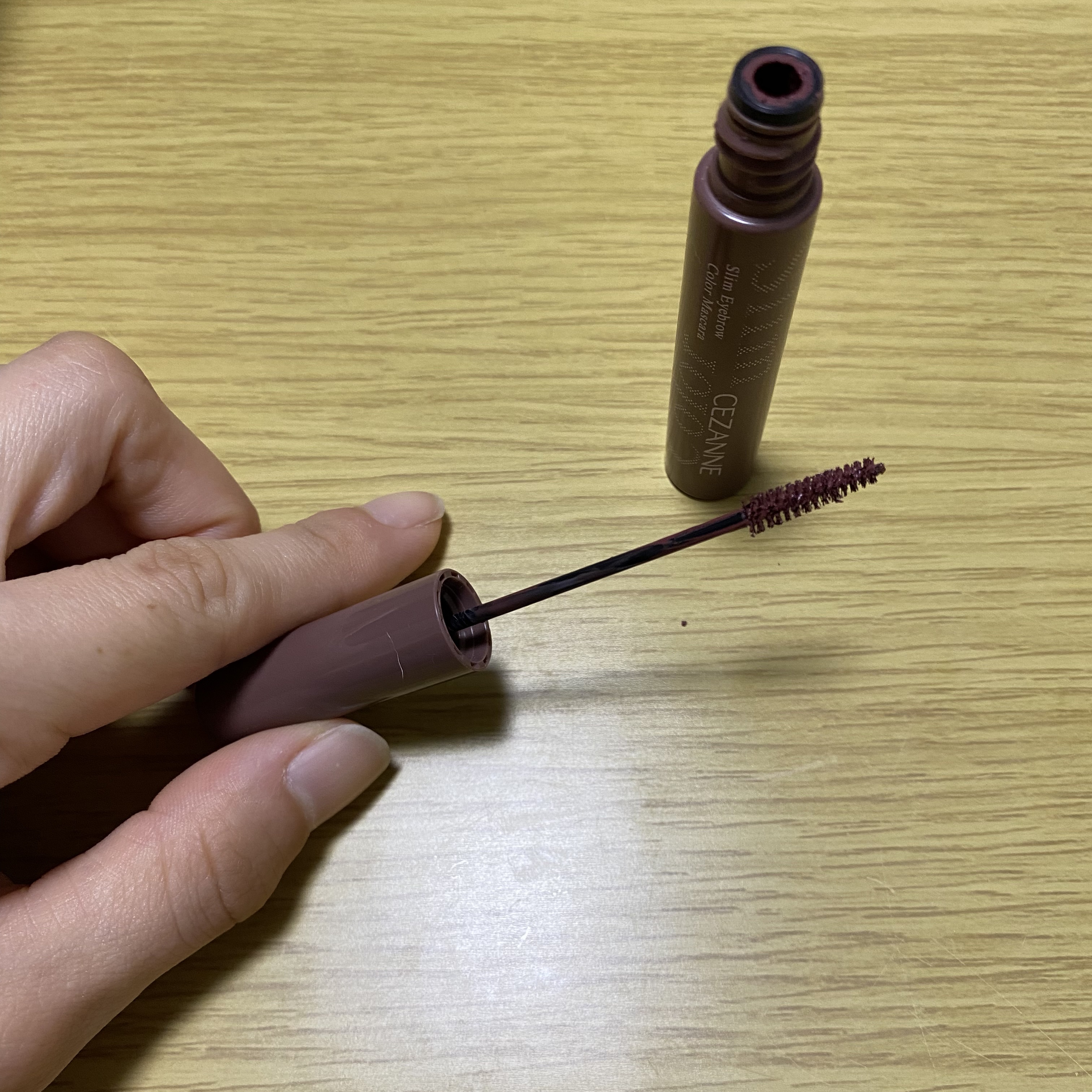 極細アイブロウマスカラ C2 モーヴブラウン/CEZANNE/眉マスカラを使ったクチコミ（2枚目）