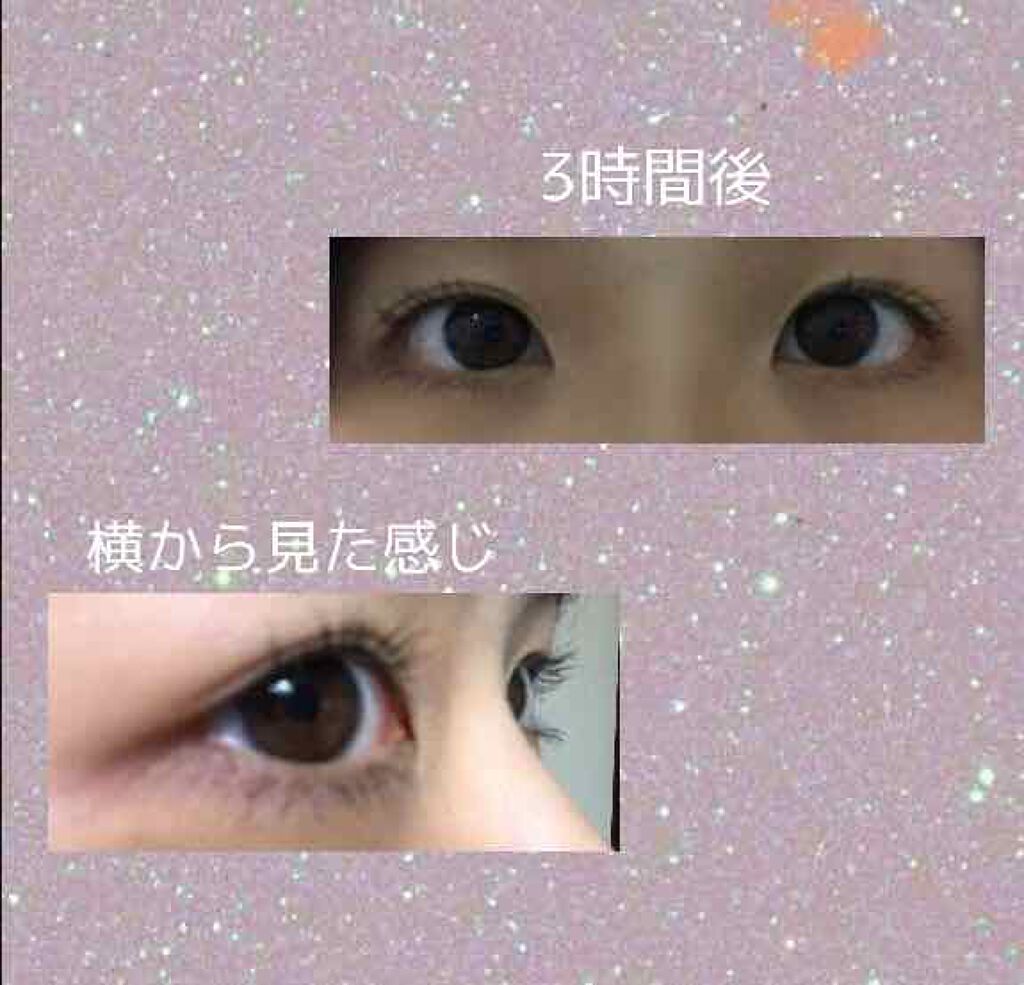 クイックラッシュカーラー/キャンメイク/マスカラ下地を使ったクチコミ(4枚目)