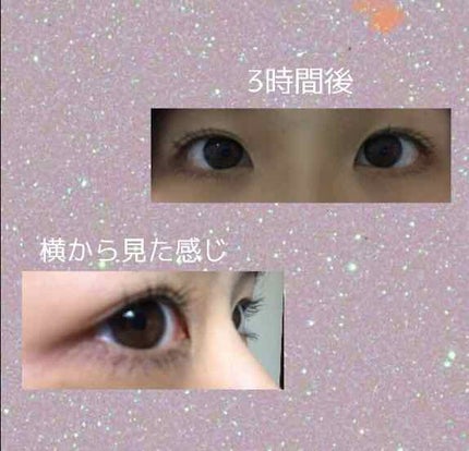 クイックラッシュカーラー/キャンメイク/マスカラ下地を使ったクチコミ(4枚目)