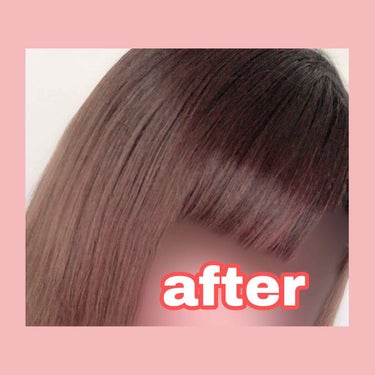 オイルトリートメント #EXヘアオイル/ルシードエル/ヘアオイルを使ったクチコミ（3枚目）