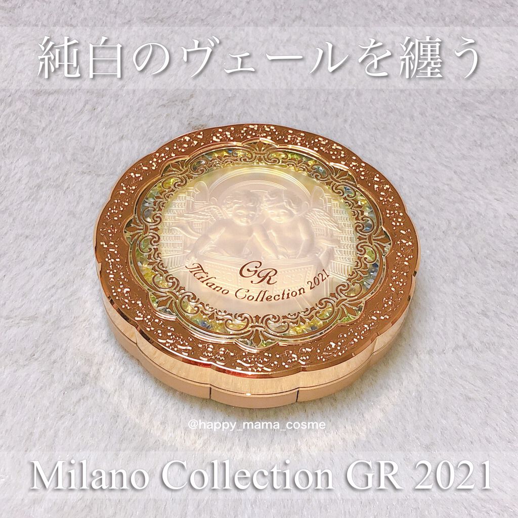 フェースアップパウダー2021/ミラノコレクション/プレストパウダーを使ったクチコミ(1枚目)