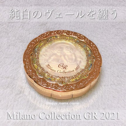 フェースアップパウダー2021/ミラノコレクション/プレストパウダーを使ったクチコミ(1枚目)