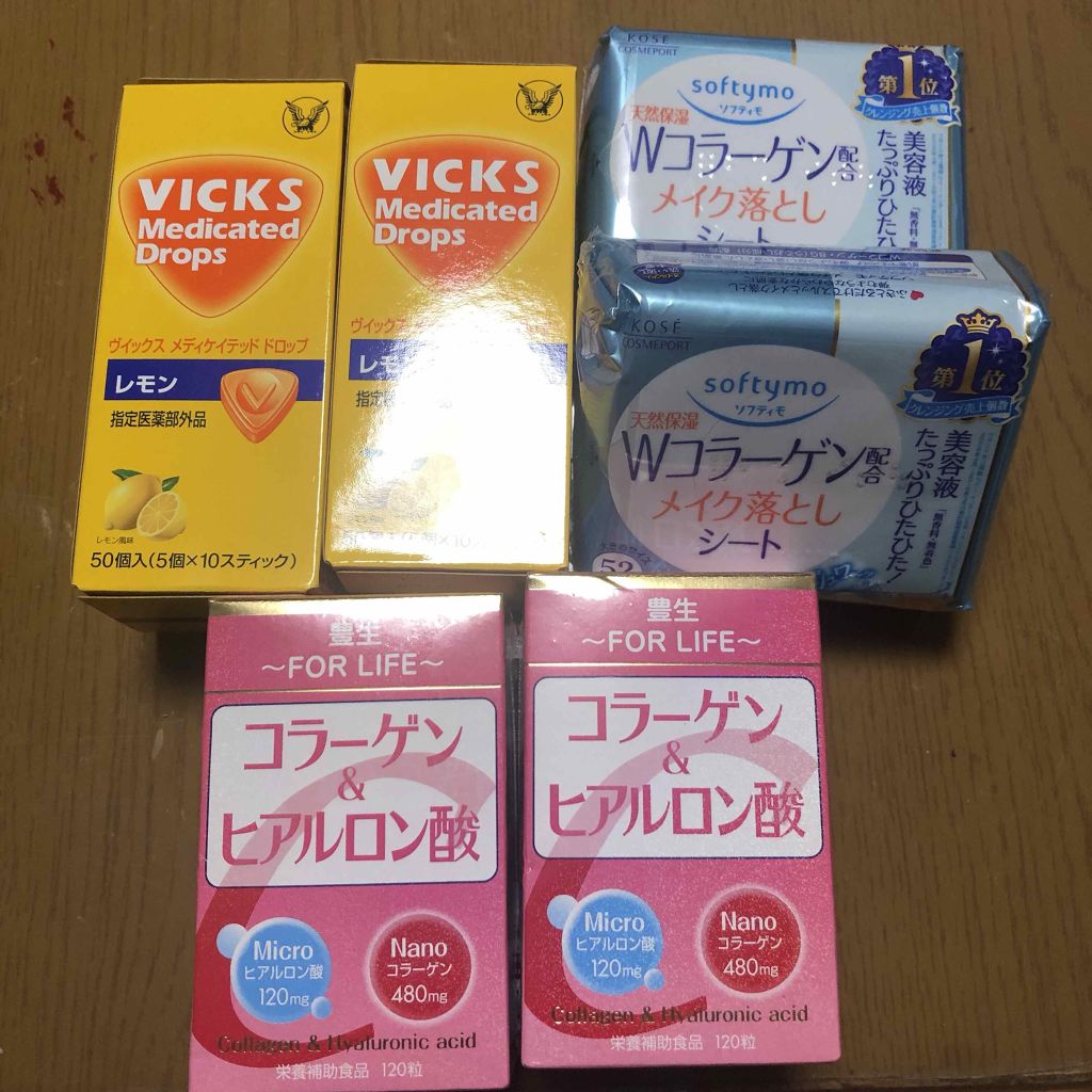 ソフティモ メイク落としシート(コーラーゲン)/ソフティモ/クレンジングシートを使ったクチコミ(2枚目)