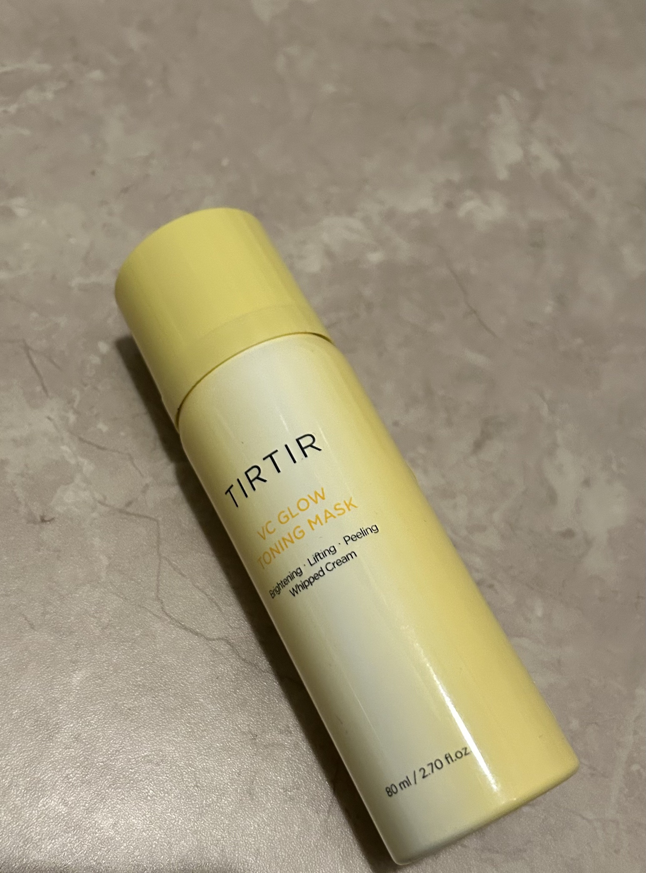 VCグロウトーニングマスク/TIRTIR(ティルティル)/その他スキンケアを使ったクチコミ（1枚目）