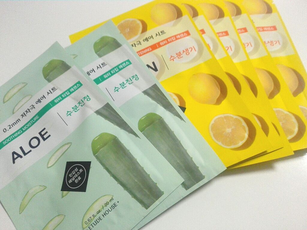 0.2エアフィットマスク/ETUDE/シートマスク・パックを使ったクチコミ（1枚目）