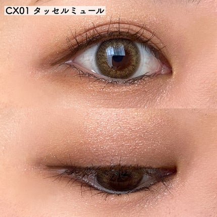 リアルクローズシャドウ/excel/アイシャドウパレットを使ったクチコミ(4枚目)