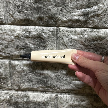 バナナ コンシールアイクリーム/shaishaishai/アイケア・アイクリームを使ったクチコミ(2枚目)