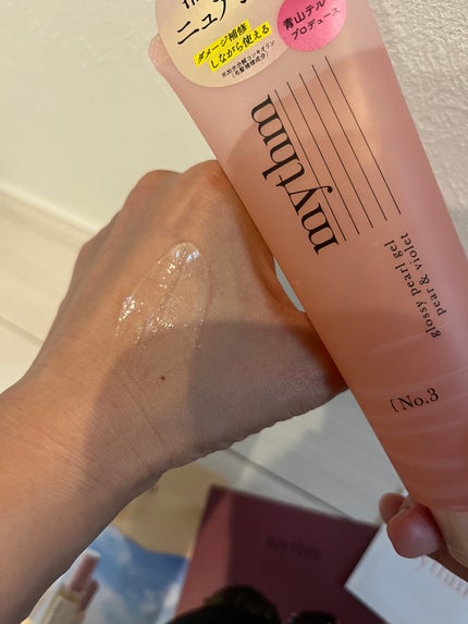 グロッシーパールジェル/mythm/ヘアジェルを使ったクチコミ(2枚目)