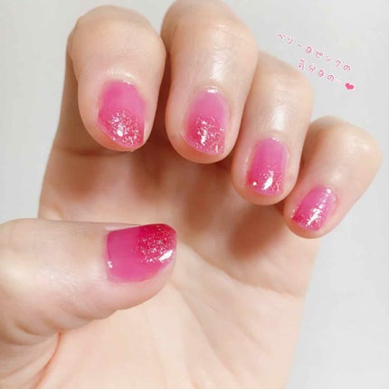 ジェルボリュームトップコート/キャンメイク/ネイルトップコートを使ったクチコミ(2枚目)