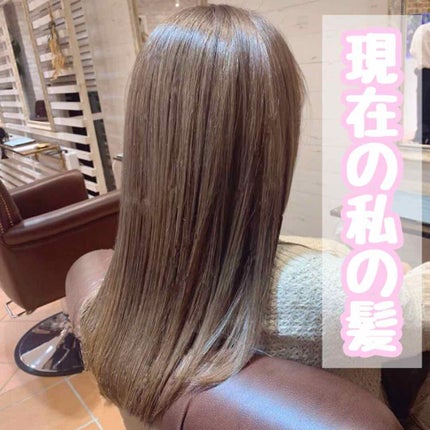 海藻 ヘア エッセンス しっとり/ラサーナ/ヘアオイルを使ったクチコミ(3枚目)