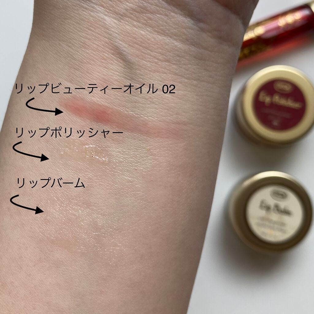 リップポリッシャー/SABON/リップスクラブを使ったクチコミ(4枚目)