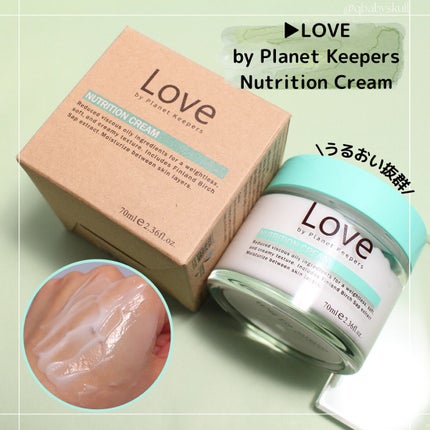 qbabyskull on LIPS 「╲韓国発コスメ専門福袋╱꒰ঌ┈┈┈┈┈┈┈┈┈┈┈┈┈┈┈..」(5枚目)