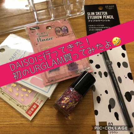 スリムスケッチアイブロウペンシル/U R GLAM/アイブロウペンシルを使ったクチコミ(2枚目)