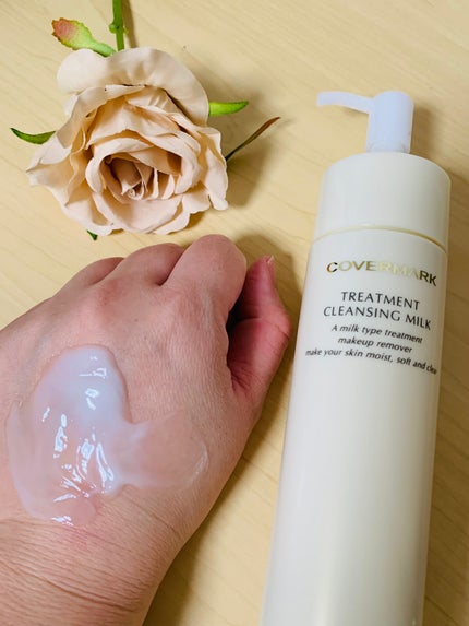 トリートメント クレンジング ミルク/COVERMARK/ミルククレンジングを使ったクチコミ(3枚目)