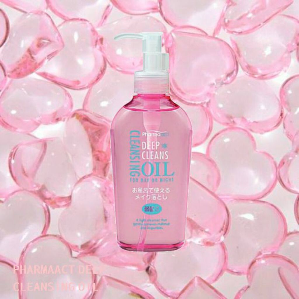 ファーマアクトディープクレンジングオイル/KUMANO COSMETICS/オイルクレンジングを使ったクチコミ(1枚目)