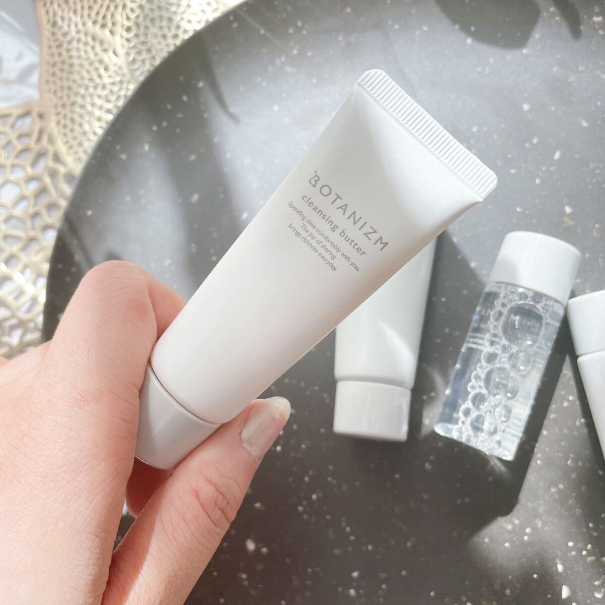 トライアルセット/ボタニズム /トライアルキットを使ったクチコミ（2枚目）