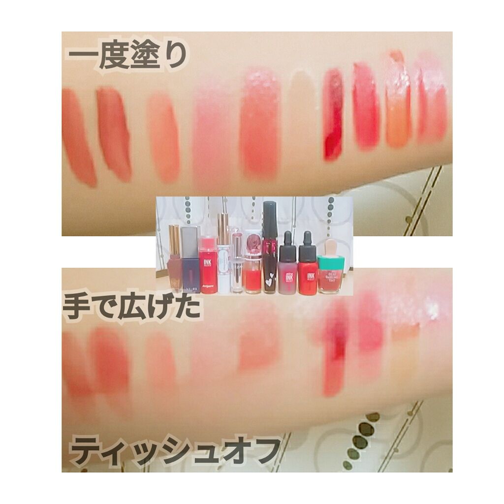 ステイオンバームルージュ/キャンメイク/口紅を使ったクチコミ(3枚目)