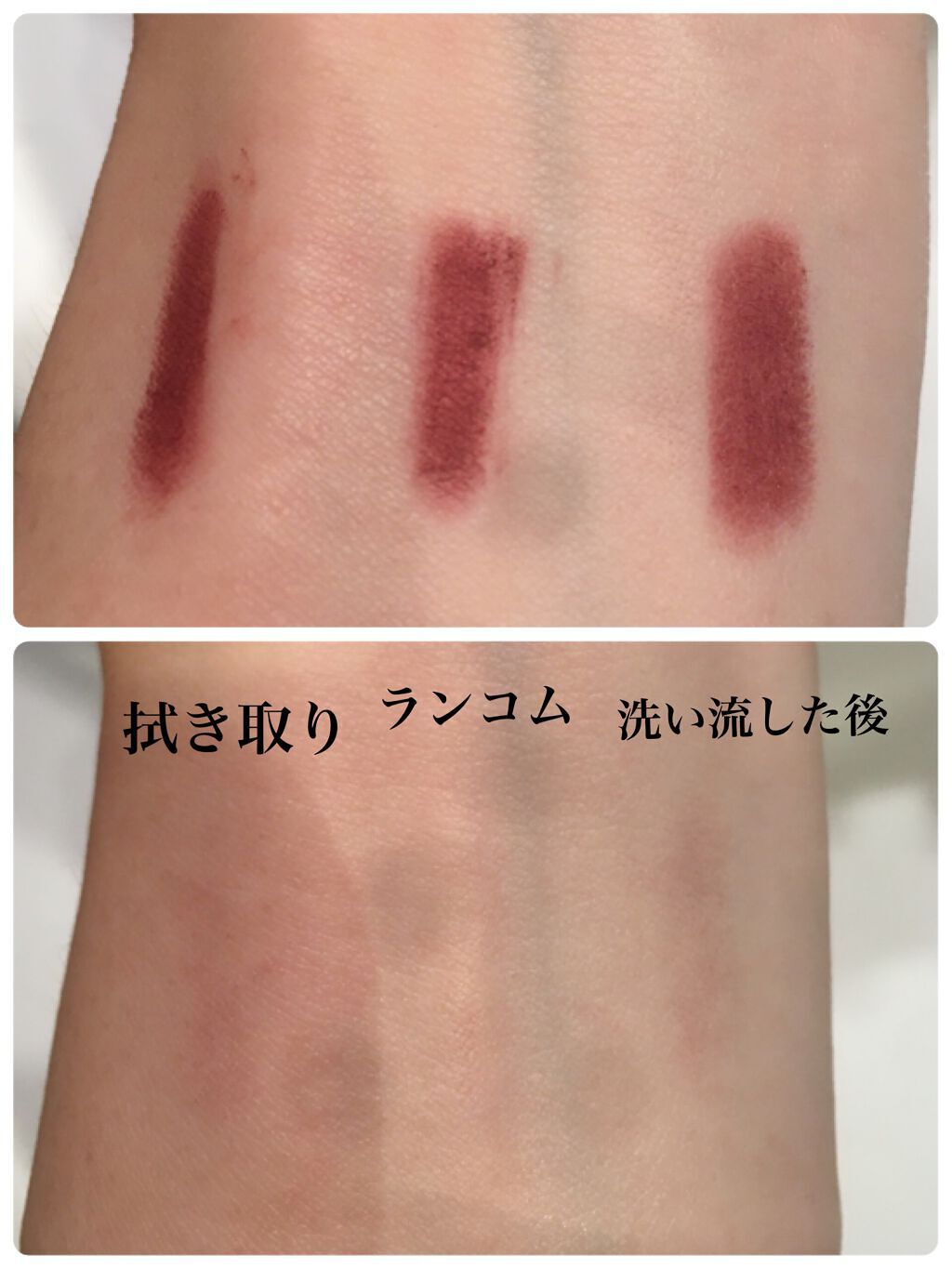 ニベアVITAL/NIVEA(海外)/ミルククレンジングを使ったクチコミ(2枚目)