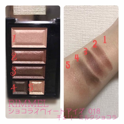 ショコラスウィート アイズ/リンメル ロンドン/アイシャドウパレットを使ったクチコミ(1枚目)