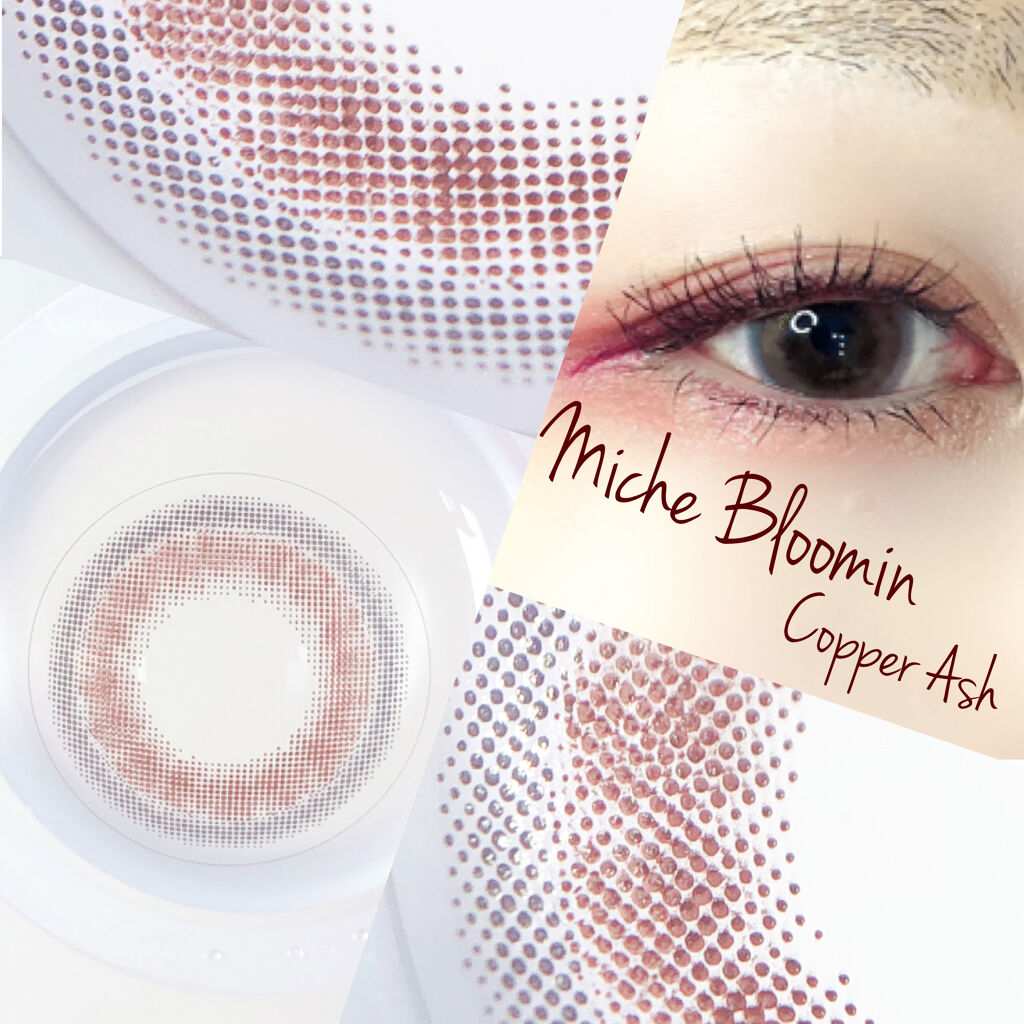 ミッシュ ブルーミン ワンデー (クォーターヴェール シリーズ／イノセント シリーズ)/ミッシュブルーミン/ワンデー（１DAY）カラコンを使ったクチコミ（3枚目）