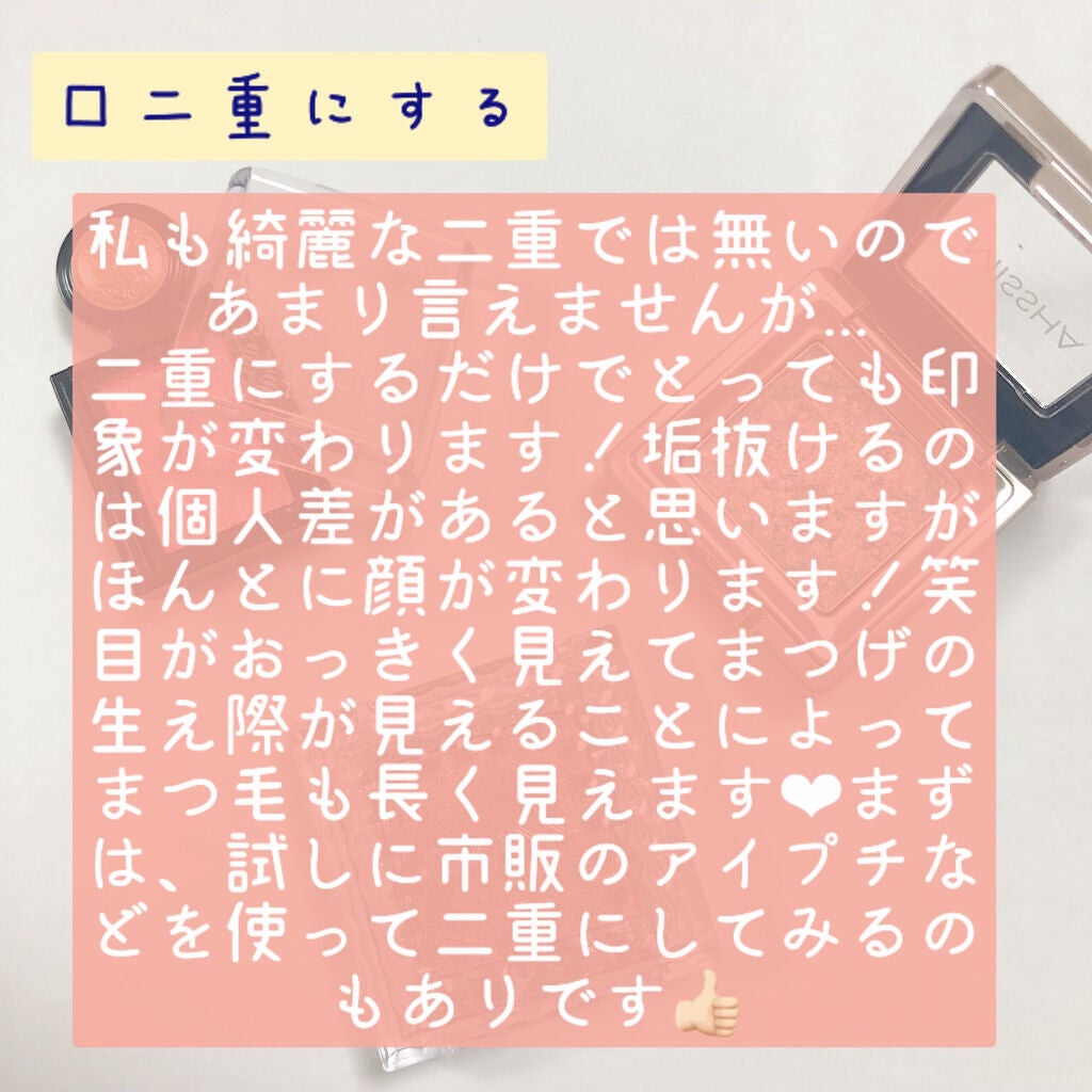 エクストラダメージケア インテンシブ ヴィタミルク/パンテーン/ヘアミルクを使ったクチコミ(5枚目)