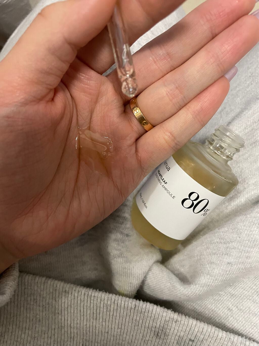 ドクダミ80%スージングアンプル/Anua/美容液を使ったクチコミ(2枚目)