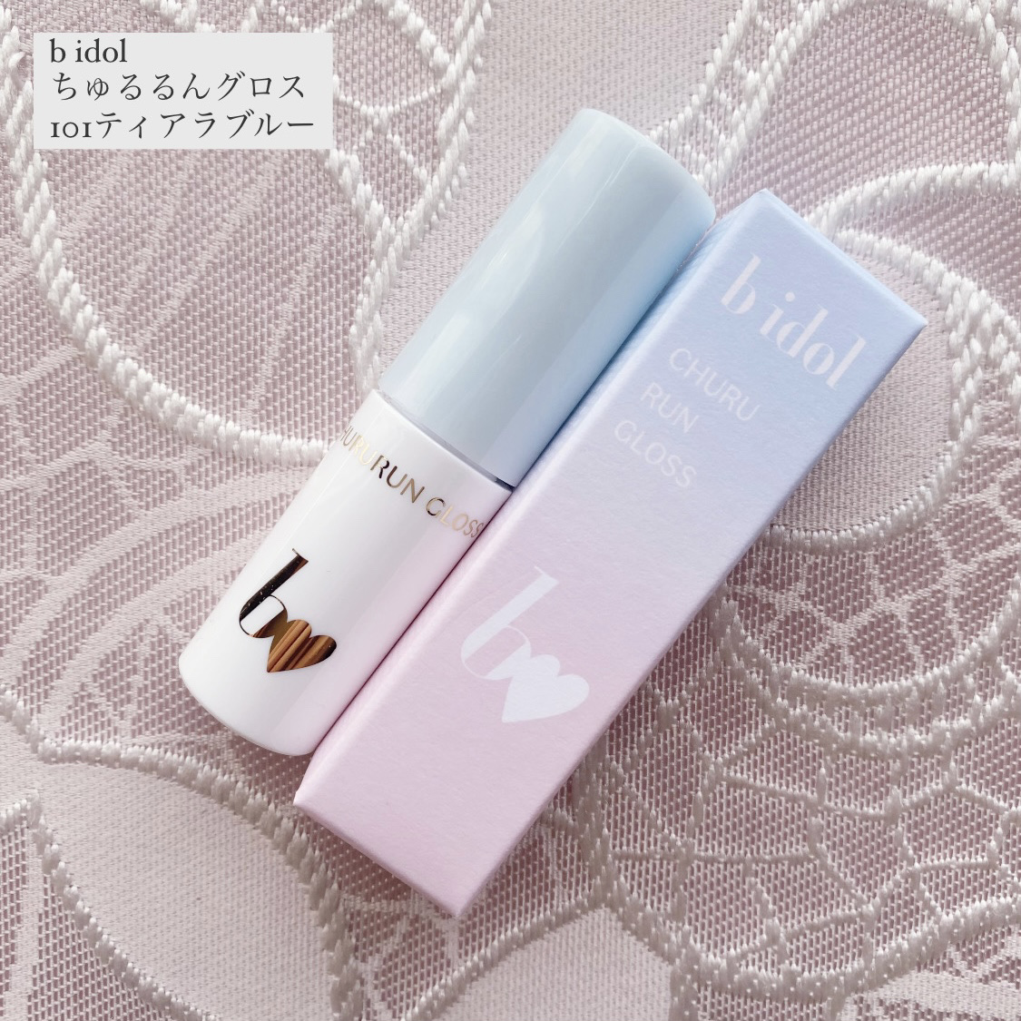 ソープオブヘア・1/オブ・コスメティックス/サロンシャンプーを使ったクチコミ（3枚目）