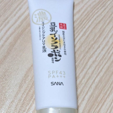 リンクルUV乳液/なめらか本舗/日焼け止めミルクを使ったクチコミ(2枚目)