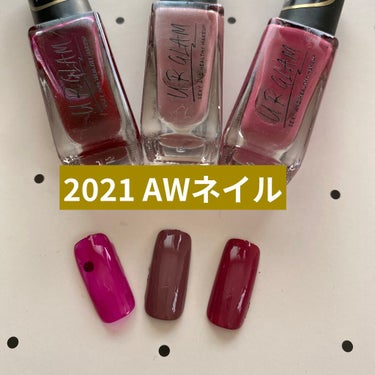 UR GLAM　COLOR NAIL SELECTION BE1＜グロッシーカラー＞/U R GLAM/マニキュアを使ったクチコミ（1枚目）