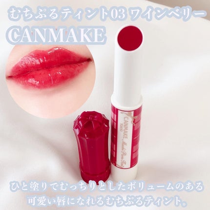 梅花リラ on LIPS 「キャンメイク2023秋新商品🍂・シルキールースモイストパウダー..」(7枚目)