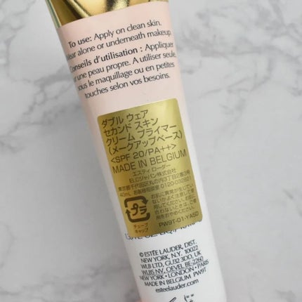 ダブル ウェア セカンド スキン クリーム プライマー/ESTEE LAUDER/化粧下地を使ったクチコミ(2枚目)