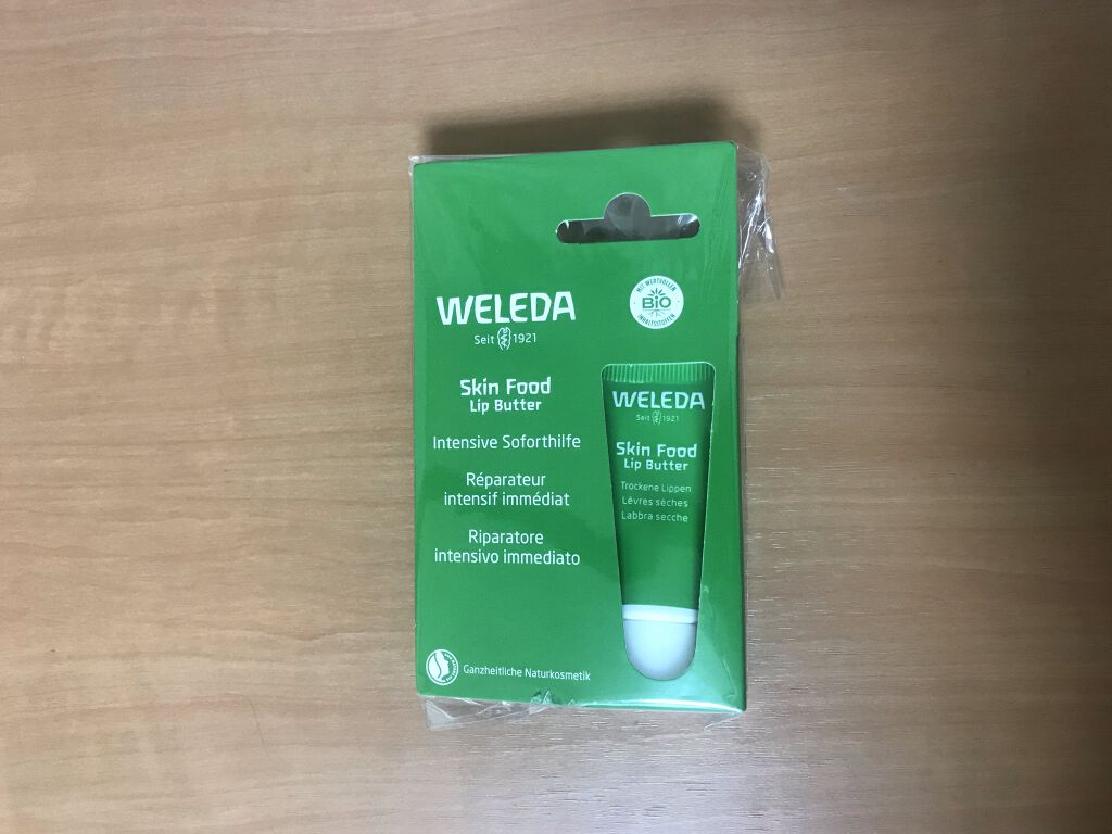 スキンフード リップバター/WELEDA/リップバームを使ったクチコミ（1枚目）