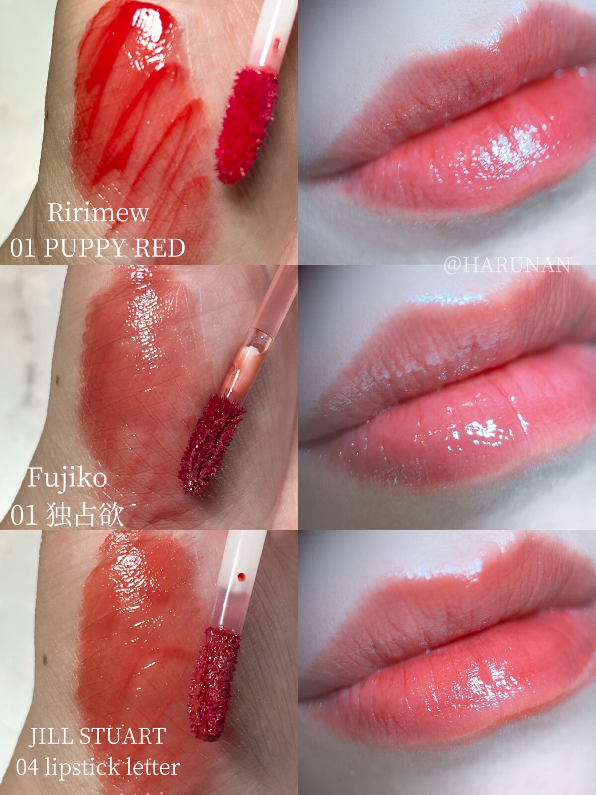 あなたはどっち派？SUQQU・CHANEL・b idol・JILL STUART・Fujiko